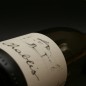 Domaine Alain Mathias 2021 - Chablis Domaine Alain Mathias 2021 - Chablis