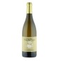 Domaine du Serre des Vignes - Loulys 2024 - Grignan