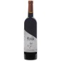 Château Mémoires L'enchanteur 2021 Bordeaux rouge Château Mémoires L'enchanteur 2021 Bordeaux rouge