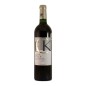 Château d'Eck 2021 - Pessac Léognan Château d'Eck 2021 - Pessac Léognan