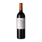 Les Terrasses de Saint Christophe 2023- Saint Emilion Grand Cru