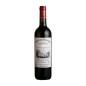 Château Bardins 2020 - Pessac Léognan rouge