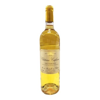 Château Caplane 2015 Sauternes