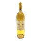 Château Caplane 2015 Sauternes Château Caplane 2015 Sauternes