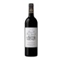 Chateau Beau Site Haut Vignoble 2018 - St Estèphe Chateau Beau Site Haut Vignoble 2018 - St Estèphe