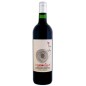 Château Lauduc - L'inVincible 2022 - Bordeaux Château Lauduc - L'inVincible 2022 - Bordeaux