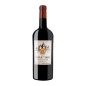 Château de la Grave Caractère 2020 - Côtes de Bourg Château de la Grave Caractère 2020 - Côtes de Bourg