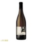 Domaine du Fief Noir Cuvée Somnanbule 2022 Anjou Rouge Domaine du Fief Noir Cuvée Somnanbule 2022 Anjou Rouge