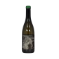 Château Combel-la-Serre - 20 000 lieux sous les mers - 2024