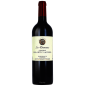 Château Malartic Lauriol - Les ormeaux 2022 - Bordeaux